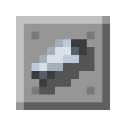 Улучшение «Стак»